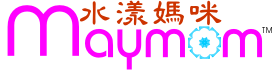 Maymom 水樣媽咪